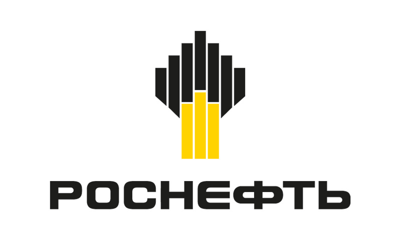 Роснефть