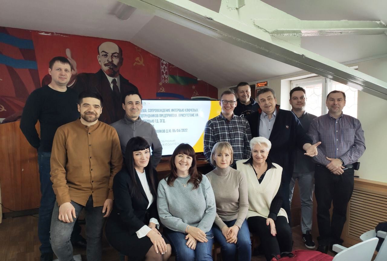 Состоялась стажировка команды «Лидеры производительности», в состав которой вошли руководители промышленных предприятий Урала